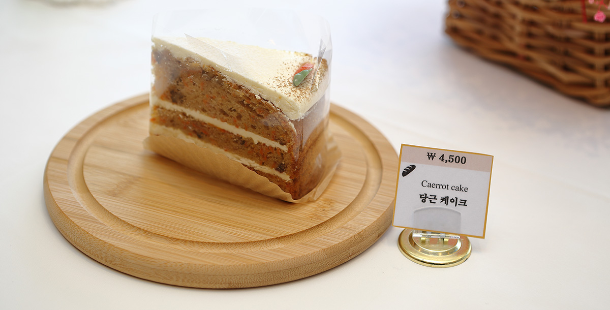 Bakery 이미지33